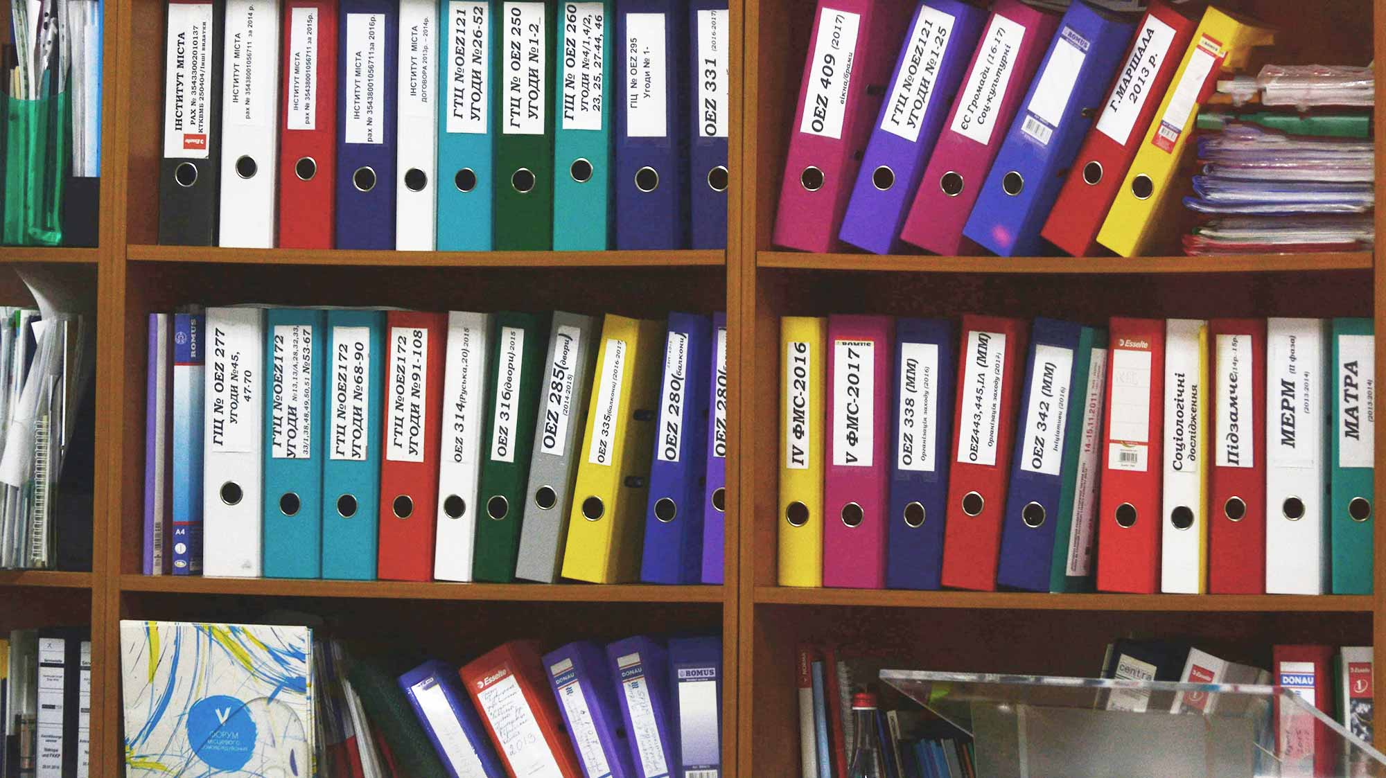 swissauditconsulting-commercial-gestion-documentaire swissauditconsulting-commercial-gestion-documentaire
